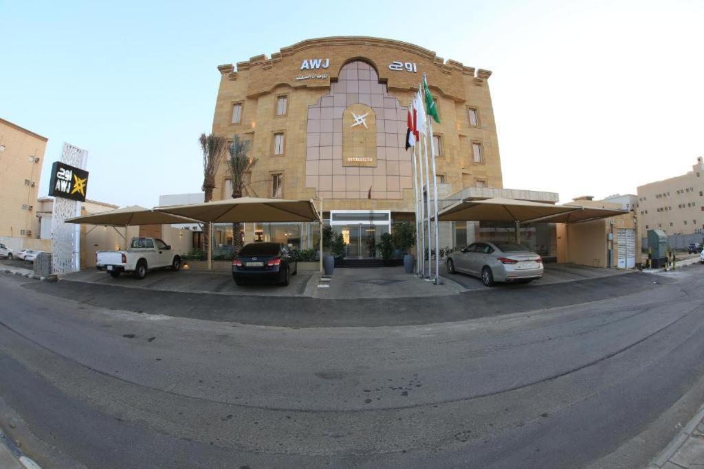 Awj Jazan Suites Hotels Exterior foto