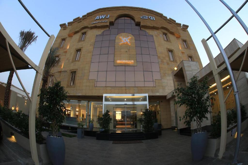 Awj Jazan Suites Hotels Exterior foto