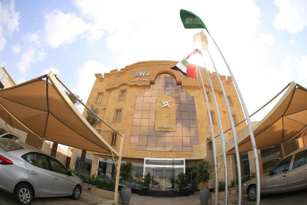 Awj Jazan Suites Hotels Exterior foto